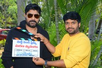 Marana Mrudangam Movie Opening